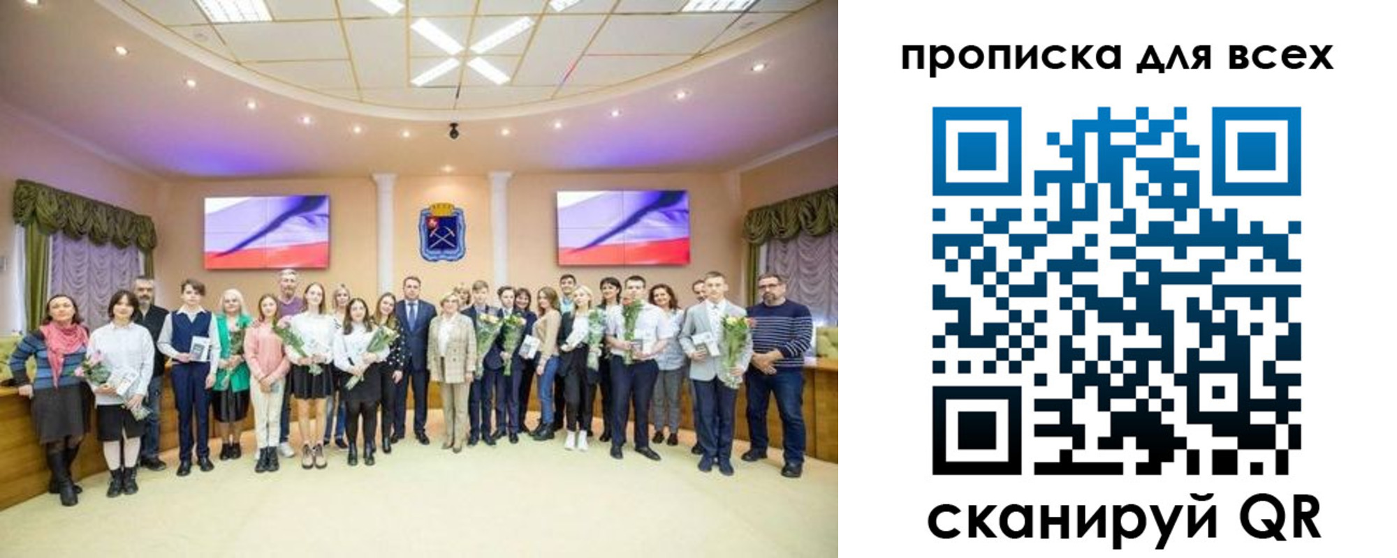 прописка гарантия в Усть-Лабинске